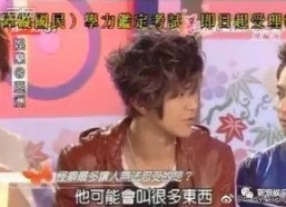 吃瓜娱乐圈cp粉是谁