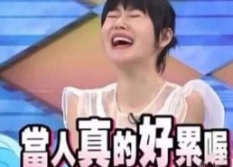 最新八卦吃瓜事件娱乐圈,神秘恋情曝光，明星夫妻疑分手？