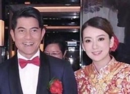 娱乐吃瓜天王结婚,揭秘明星夫妻甜蜜婚礼现场