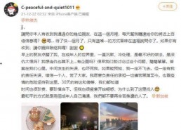 被吃瓜群众猜对的娱乐圈,被吃瓜群众精准猜中的明星秘密大揭秘