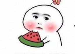 娱乐吃瓜酱丢脸的事,尴尬瞬间引发网友热议