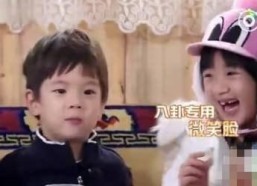 娱乐圈八卦吃瓜直播视频,直播吃瓜，明星幕后故事大曝光