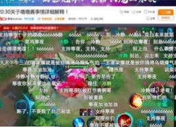 娱乐吃瓜酱买爵位,揭秘买爵位背后的娱乐江湖