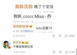 娱乐吃瓜视频田馥甄,从歌手到吃瓜达人，揭秘她的娱乐生活点滴