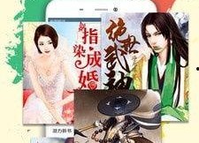 娱乐吃瓜酱小说网文阅读,网文世界里的甜蜜与苦涩