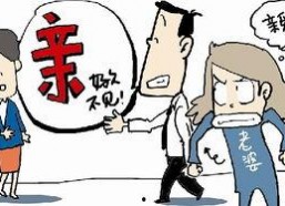 娱乐吃瓜酱家长怎么称呼,家长们的亲切昵称，吃瓜群众如何称呼娱乐界的“瓜酱”