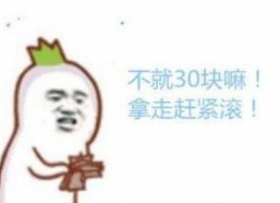 吃瓜群众在七零笔趣阁,吃瓜群众的热议焦点