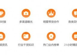 娱乐吃瓜爆料抖音号,娱乐吃瓜爆料背后的故事