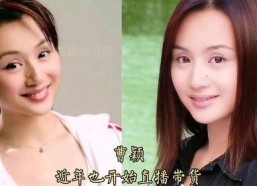 吃瓜娱乐主持人名单照片,知名主持人名单大曝光