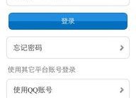 吃瓜娱乐计算机下载最新版,计算机下载最新版，解锁全新娱乐体验！