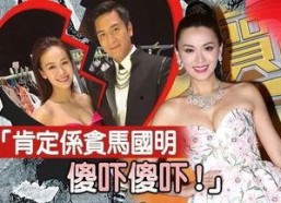 女主娱乐圈吃瓜虐渣无cp,女主吃瓜虐渣，独领风骚无CP传奇