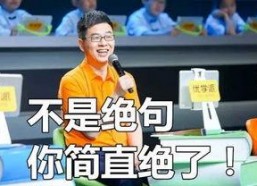 娱乐吃瓜小将配音是谁,揭秘配音界新晋实力派