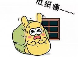 吃瓜群众之一 知乎