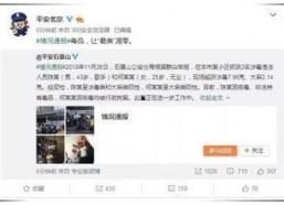 全娱乐圈吃瓜小说