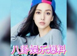 全娱乐圈都吃瓜,全明星阵容集体“吃瓜”大揭秘