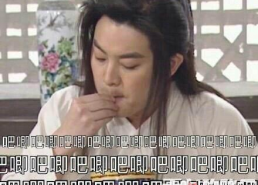 娱乐吃瓜老头,吃瓜老头的娱乐江湖