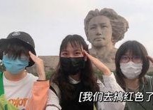 娱乐吃瓜798,798成为最新“吃瓜”圣地