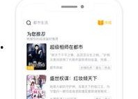 娱乐吃瓜橘子小说在线阅读,橘子小说在线阅读，揭秘娱乐圈幕后故事