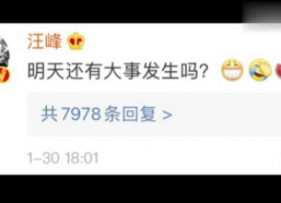 娱乐吃瓜壁纸下载免费,轻松打造个性桌面！