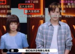 娱乐圈的吃瓜影帝啃书,娱乐圈瓜田里的知识达人