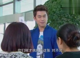 娱乐吃瓜酱嘲笑女子被拐