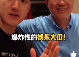 吃瓜娱乐圈大瓜,揭秘明星背后的惊人真相