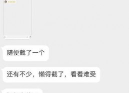 吃瓜娱乐圈韩娱,韩流明星的甜蜜与苦涩