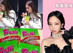 娱乐圈瓜上哪吃,瓜分热点，尽在“哪吃”一网打尽