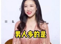 娱乐圈吃瓜爆料老师,揭秘明星背后的秘密与真相