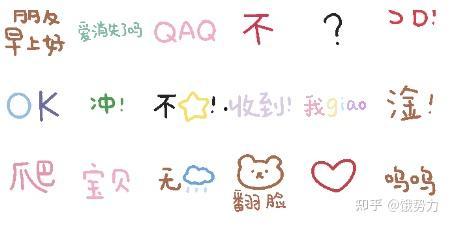 娱乐吃瓜第一线文字版,吃瓜第一线文字版深度解析