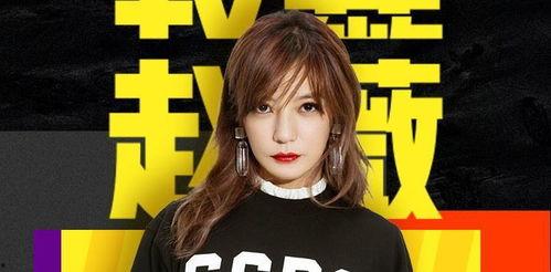 娱乐圈吃瓜谁最可信,揭秘最可信的瓜源揭秘