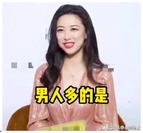 娱乐圈吃瓜爆料倪妮是谁,倪妮成焦点，揭秘背后真相